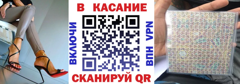 Где можно купить наркотики Углич Галлюциногенные грибы Меф СК Гашиш COCAIN Бошки Шишки