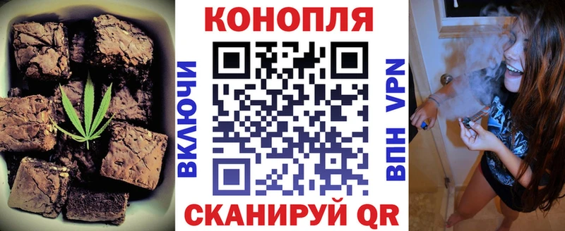 купить  сайты  Углич  shop состав  Еда ТГК конопля 