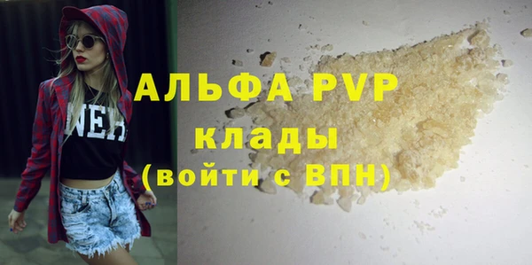 mix Арсеньев