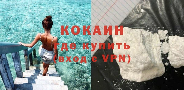 соль ск Балабаново