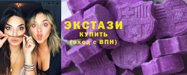 дмт Аркадак