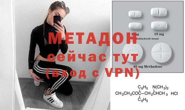 ГАЛЛЮЦИНОГЕННЫЕ ГРИБЫ Балахна