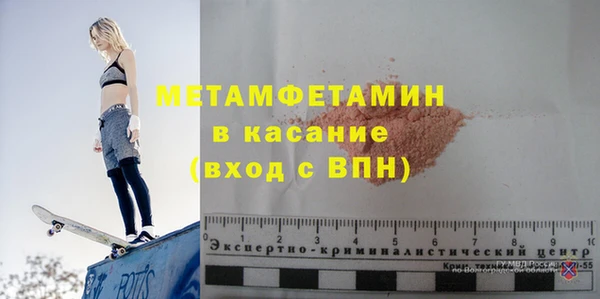 ECSTASY Баксан