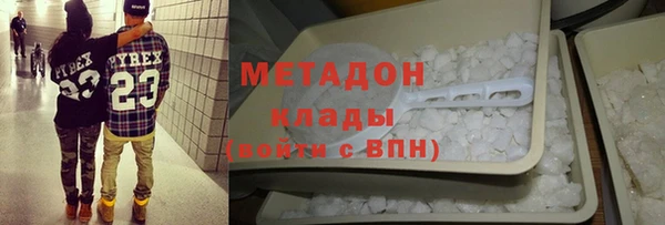 дмт Аркадак