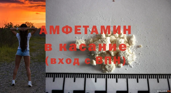 дмт Аркадак