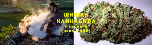 ALPHA PVP Армянск