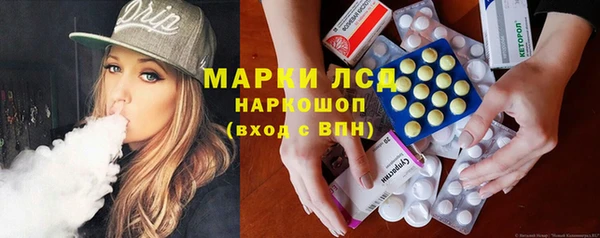 ECSTASY Баксан