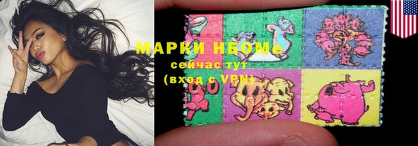 mix Арсеньев
