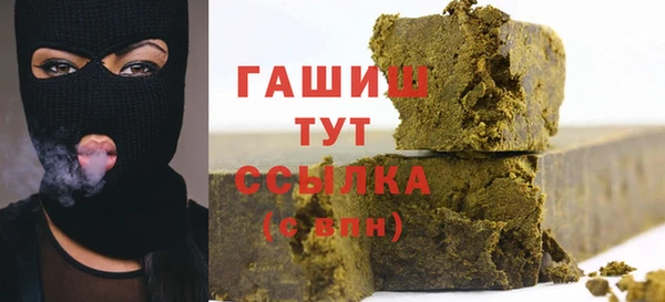 дмт Аркадак