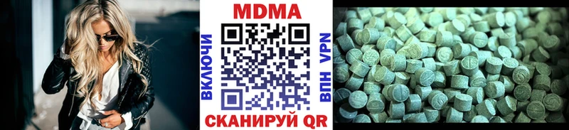 кракен зеркало  Углич  МДМА crystal 