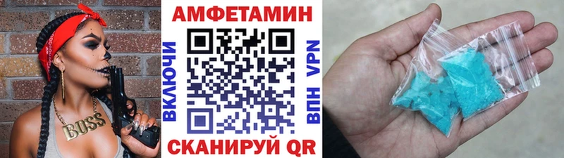 Первитин витя  закладки  Углич 