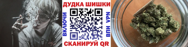Конопля гибрид  даркнет сайт  Углич 